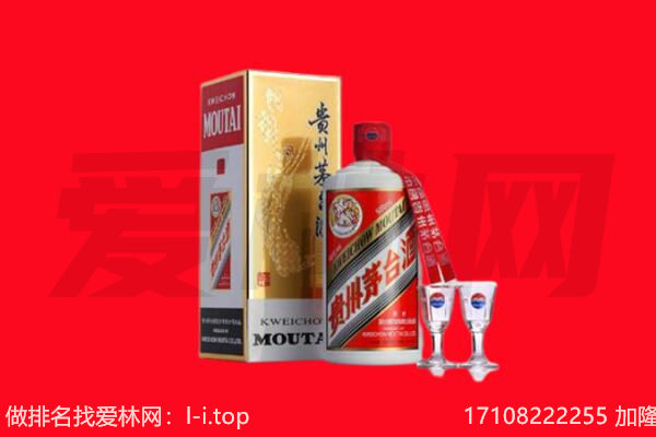 北京茅台酒回收